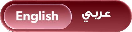 Switch to Arabic